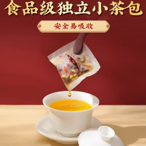 北京同仁堂红豆薏米芡实茶非祛排湿
