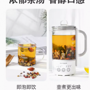 龙巢红豆薏米茶芡实赤小豆炒熟茯苓