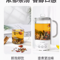 龙巢红豆薏米茶芡实赤小豆炒熟茯苓养生茶30罐茶包手选5A大果花茶